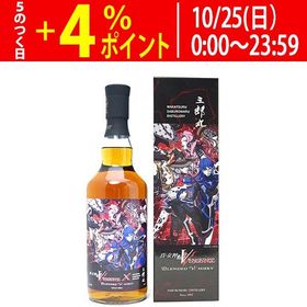 真 女神転生V Vengeance ブレンデッドウイスキー 三郎丸蒸留所 46度 箱付 700ml ウイスキー 大人気 ^YASBMVJ0^