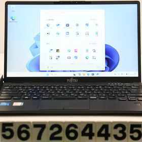 富士通 LIFEBOOK U9312/K Core i5 1245U 2.5GHz/16GB/256GB(SSD)/13.3W/FHD(1920x1080)/Win11 【中古】