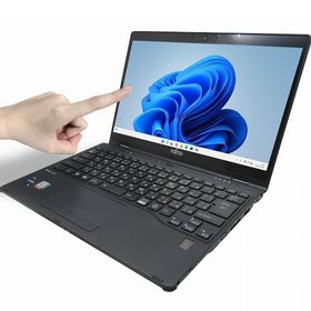 ノートパソコン 中古 富士通 LIFEBOOK U9312X/J 訳あり品 Windows11 64bit タッチパネル液晶 WEBカメラ HDMI Core i5 1245U メモリ8GB SS