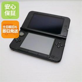 【中古】 良品中古 ニンテンドー3DS LL シルバー 安心保証 即日発送 game 任天堂 本体 土日祝発送OK