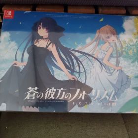 蒼の彼方のフォーリズム EXTRA1+2S