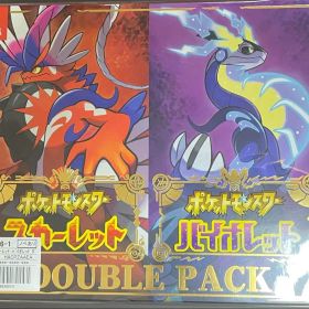 ポケットモンスター スカーレット・バイオレット ダブルパック