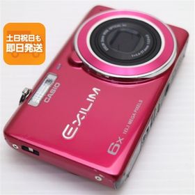 美品 EX-ZS26 EXILIM レッド 中古本体 安心保証 即日発送 デジカメ CASIO 本体