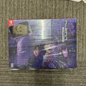 ファミコン探偵倶楽部 笑み男 コレクターズエディション
