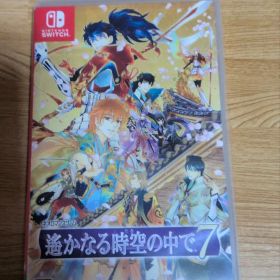 遥かなる時空の中で7 Nintendo Switch ソフト