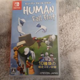ヒューマン フォール フラット