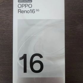 【新品・未開封】OPPO Reno16 5G トワイライトパープル