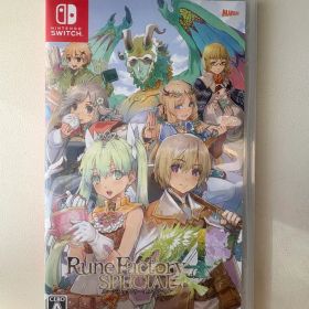 ルーンファクトリー4 スペシャル