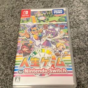 人生ゲーム for Nintendo Switch