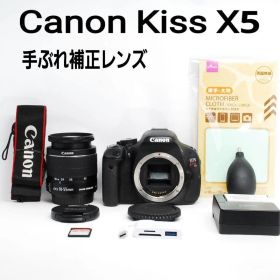 Canon EOS Kiss X5✨手ブレ補正✨スマホ転送OK✨初心者