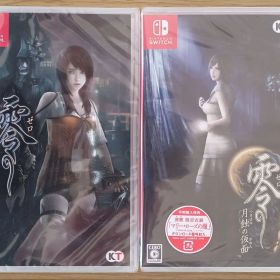 【零シリーズセット】①濡鴉ノ巫女☆新品☆②月蝕の仮面(早期購入特典付き)