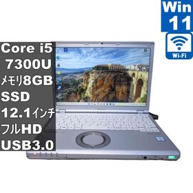 【中古】 Panasonic Lets note CF-SZ6RDYVS M.2 SSD搭載 Core i5 7300U Windows11 Pro 充電可 Wi-Fi 長期保証 [96944]