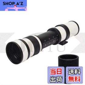 【送料無料】JINTU 420-800mm f8.3 HDマニュアル望遠レンズ+ 2倍望遠レンズ1600mm D600 D610 D700 D750 D800 D800e D850 D3400 D5000 D5100 D5200 D5300 D5500 D5600 D7100 D7200 色：ホワイト