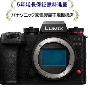 パナソニックDC-S1RM2[5年延長保証無料進呈]ミラーレス一眼カメラボディDCS1RM2