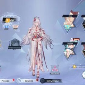幻塔 🔴ZOI🔴VERONIKA🔴CLAUDIA STORMEYE🔴BREVI + 4 MATRIX🔴LIU HO С1🔴CLAUDIA🔴COCORITTER C4🔴 #58745117 🌑🔹🌘🤟🏻