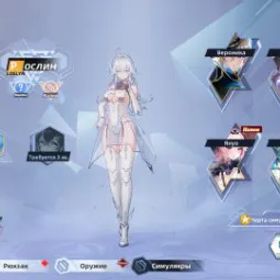 幻塔 🔴VERONICA🔴ASTER + 1 MATRIX🔴ROSLLIN🔴JANUO + 4 MATRIX🔴BREVI C1🔴RUBILIA C2+ 4 MATRIX🔴MIN CZIN🔴JULAN #46593033 🕹️🌈🎤🧡