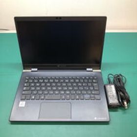 中古 dynabook G83/FP(i7-10710U/8GB/SSD256GB/W10P) 4990000692【在庫処分!】 状態： C:並品