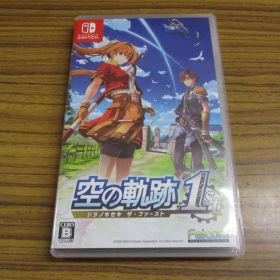 Nintendo Switch 空の軌跡 the 1st