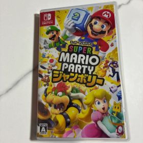 任天堂スイッチ Switch スーパーマリオパーティ ジャンボリー