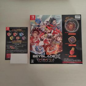 ベイブレードエックス エボバトル ニンテンドーSwitchソフト