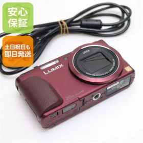 美品 DMC-TZ40 LUMIX レッド 即日発送 デジカメ Panasonic 本体 土日祝発送01000