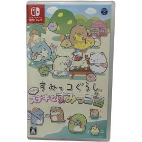 日本コロムビア Nintendo Switch ニンテンドースイッチ すみっコぐらし つくろう！ステキなすみっコ島 ゲームソフト 【中古】 32610K175