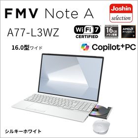 富士通｜FUJITSU A77-L3WZ(K0AXJR15JF) ノートパソコン FMV Note A A77-L3WZ(16.0型/Windows11/Office2024/Ryzen AI 7 445/メモリ 16GB/S