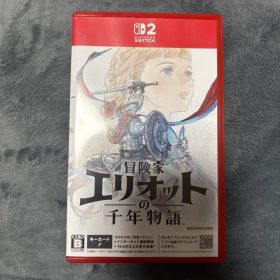 Switch2 冒険家エリオットの千年物語