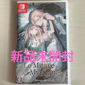 Switch ル・ミラージュ ミスティーク 通常版