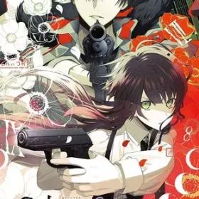 【中古】ニンテンドースイッチソフト Collar×Malice for Nintendo Switch [通常版]