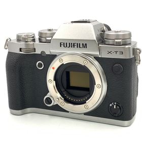 フジフイルム X-T3 ボディ シルバー