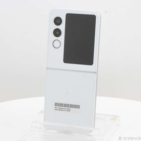 (中古)ZTE nubia Flip 2 128GB ホワイト A404ZT Y!mobile SIMフリー(196-ud)