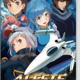 【中古】ニンテンドースイッチソフト アレスタコレクション