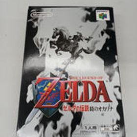 64ソフト ゼルダの伝説時のオカリナ NINTENDO / 任天堂
