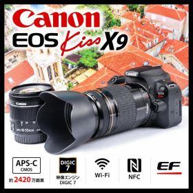 Canon Kiss X9 IS STM 望遠ダブルレンズ Wi-Fi 動画