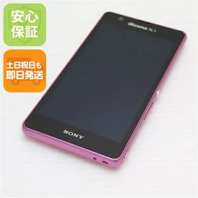【中古】 超美品 SO-04E Xperia A ピンク 安心保証 即日発送 スマホ SONY DoCoMo 本体 白ロム 土日祝発送OK
