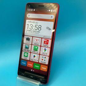 6101013D【超美品】かんたんスマホ2＋/A201KC(レッド)
