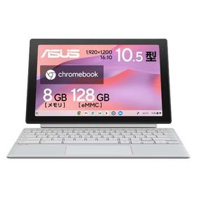 ASUS タブレットPC Chromebook CM30 Detachable(CM3001) CM3001DM2A-R70006 [フォグシルバー]