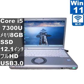 【中古】 Panasonic Lets note CF-SZ6RDYVS M.2 SSD搭載 Core i5 7300U Windows11 Pro 充電可 Wi-Fi 長期保証 [96854]