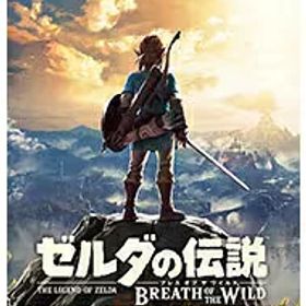 【中古】Switch2 ゼルダの伝説 ブレス オブ ザ ワイルド Nintendo Switch2 Edition