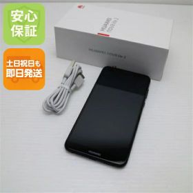 【中古】 新品同様 SIMフリー HUAWEI nova lite 2 ブラック スマホ 安心保証 即日発送 スマホ 中古本体 白ロム 中古 HUAWEI 土日祝発送OK