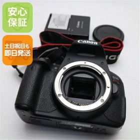 【中古】 超美品 EOS Kiss X6i ブラック ボディ 安心保証 即日発送 デジ1 Canon デジタルカメラ 本体 土日祝発送OK