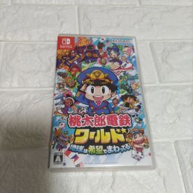 Nintendo Switch 桃太郎電鉄ワールド ～地球は希望でまわってる!～