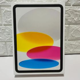 新品 APPLE iPad 第10世代 10.9インチ 64GB シルバー