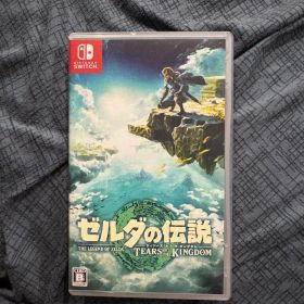 Nintendo Switch「ゼルダの伝説 ティアーズ オブ ザ キングダム」