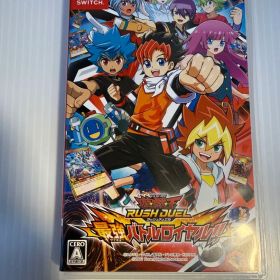 遊戯王ラッシュデュエル 最強バトルロイヤル!! Switch