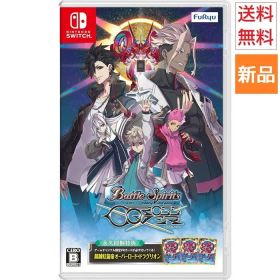 バトルスピリッツ クロスオーバー 【特典】永久同梱特典 ゲームオリジナルPRカード 「超越虹龍帝オーバーロード・ドラグリオン」×3枚 同梱 Switch 通常版 ゲーム ソフト 送料無料 FuRyu フリュー