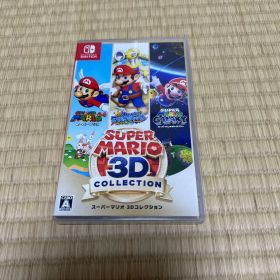 スーパーマリオ 3Dコレクション