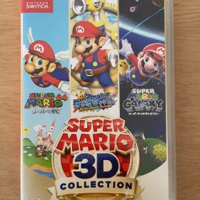 スーパーマリオ 3Dコレクション