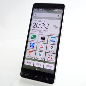 【SIMフリー】BASIO 4 KYV47 シャンパンゴールド 利用制限〇 au版